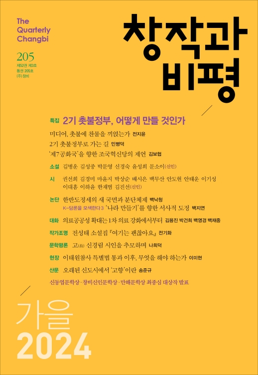 표지