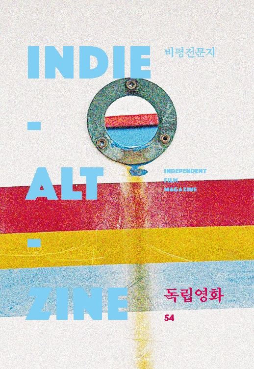 표지