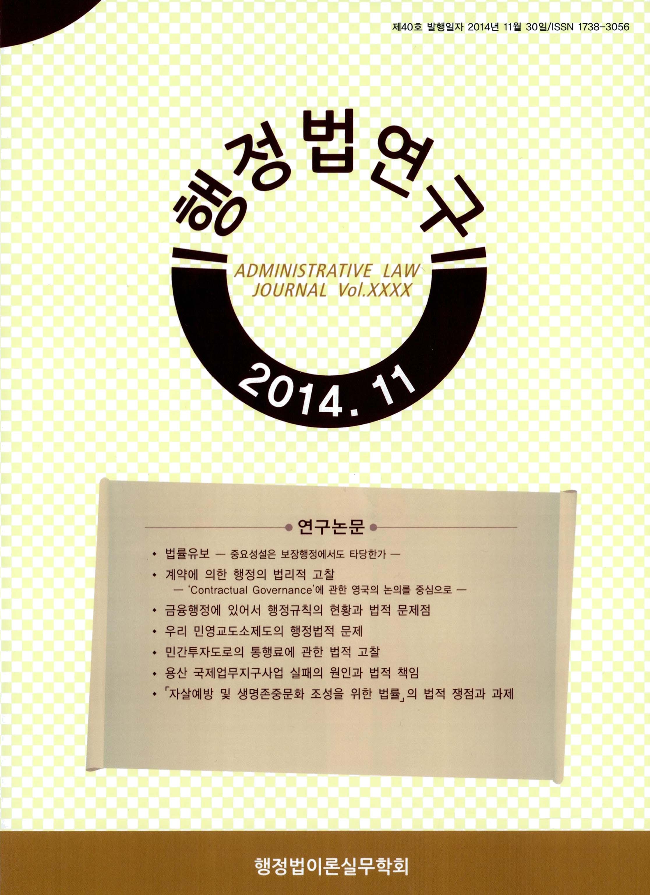 표지