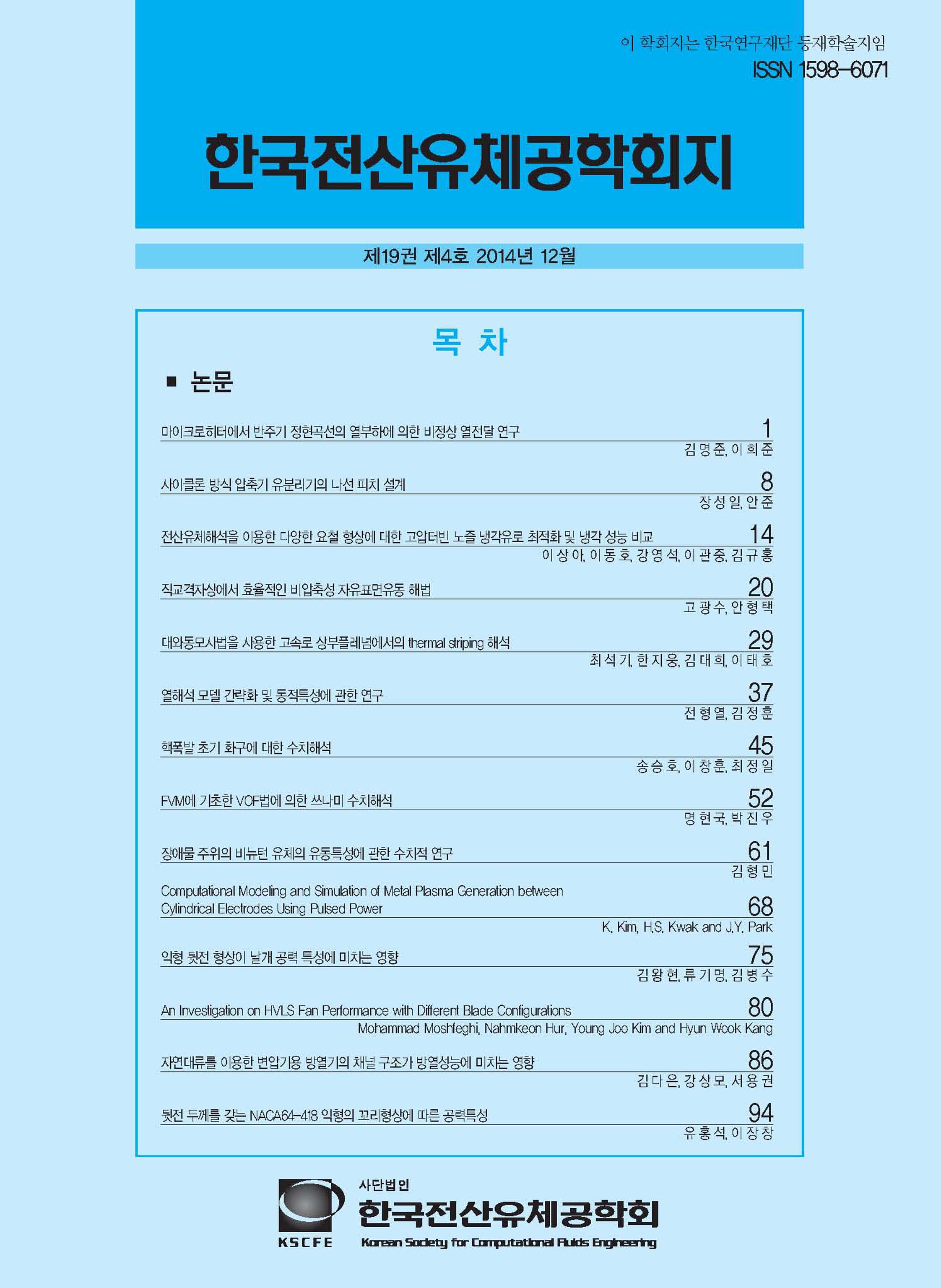 표지