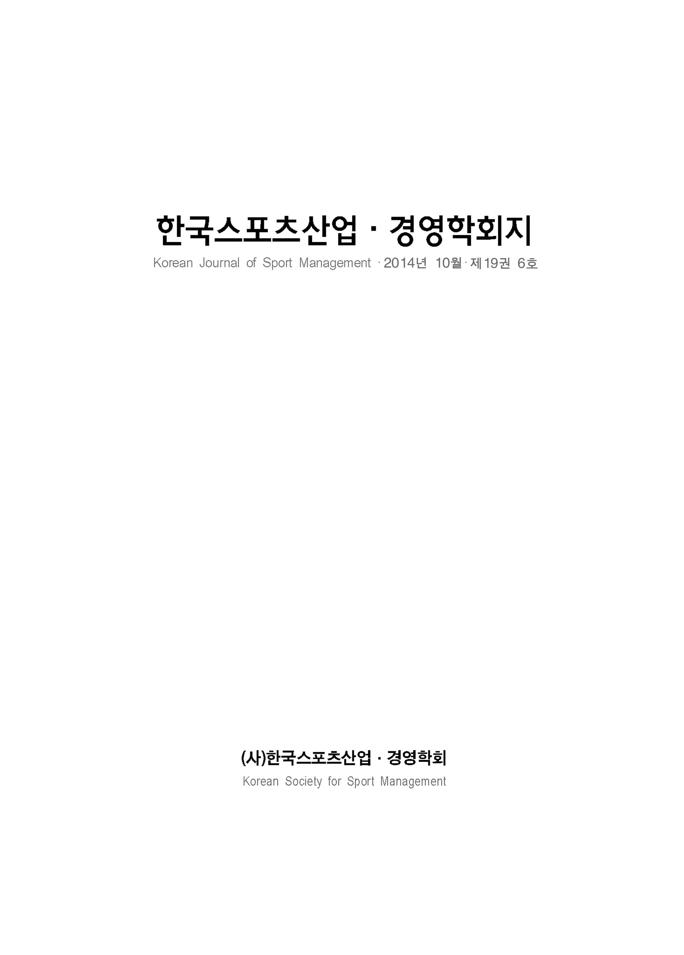 표지
