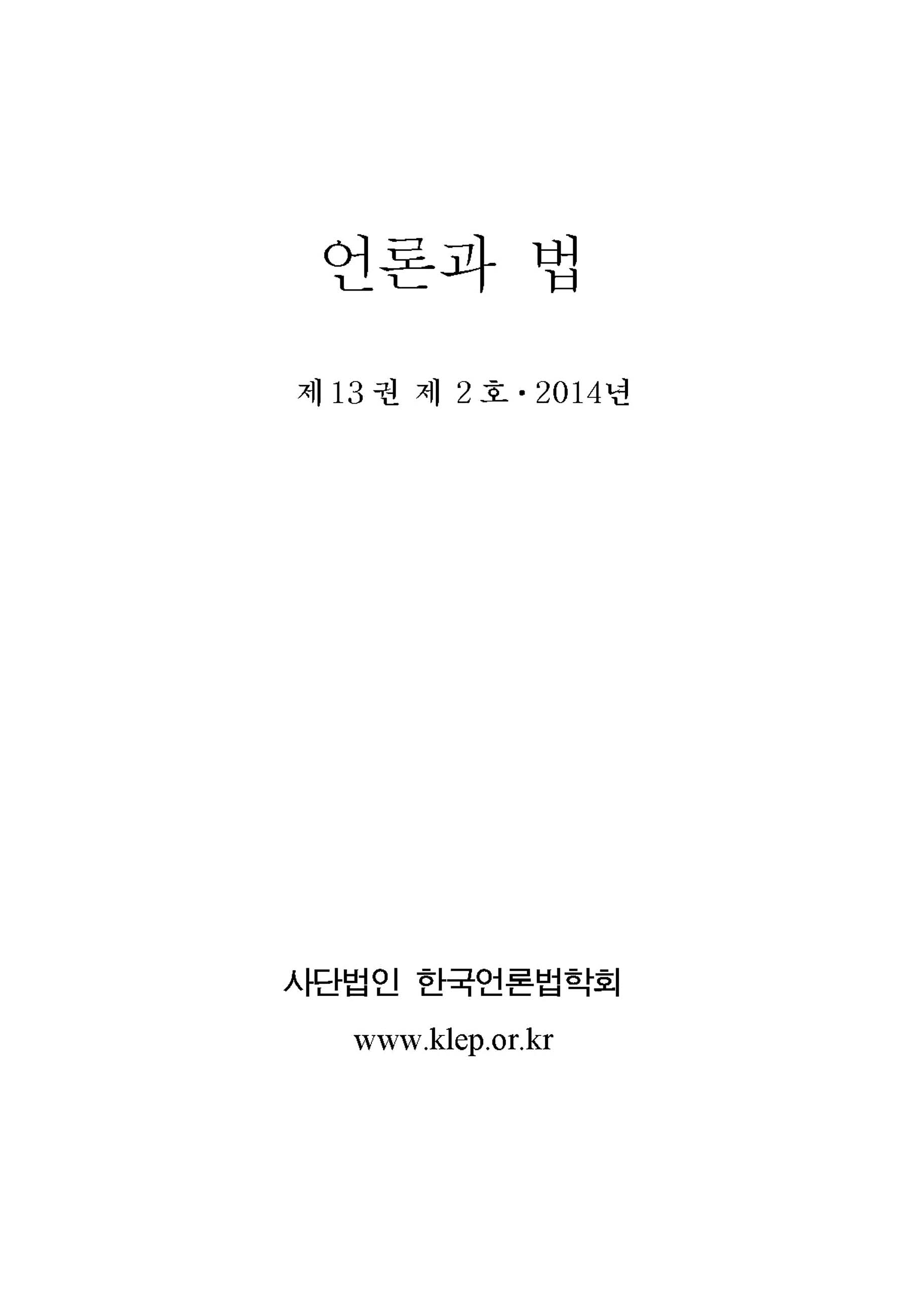 표지
