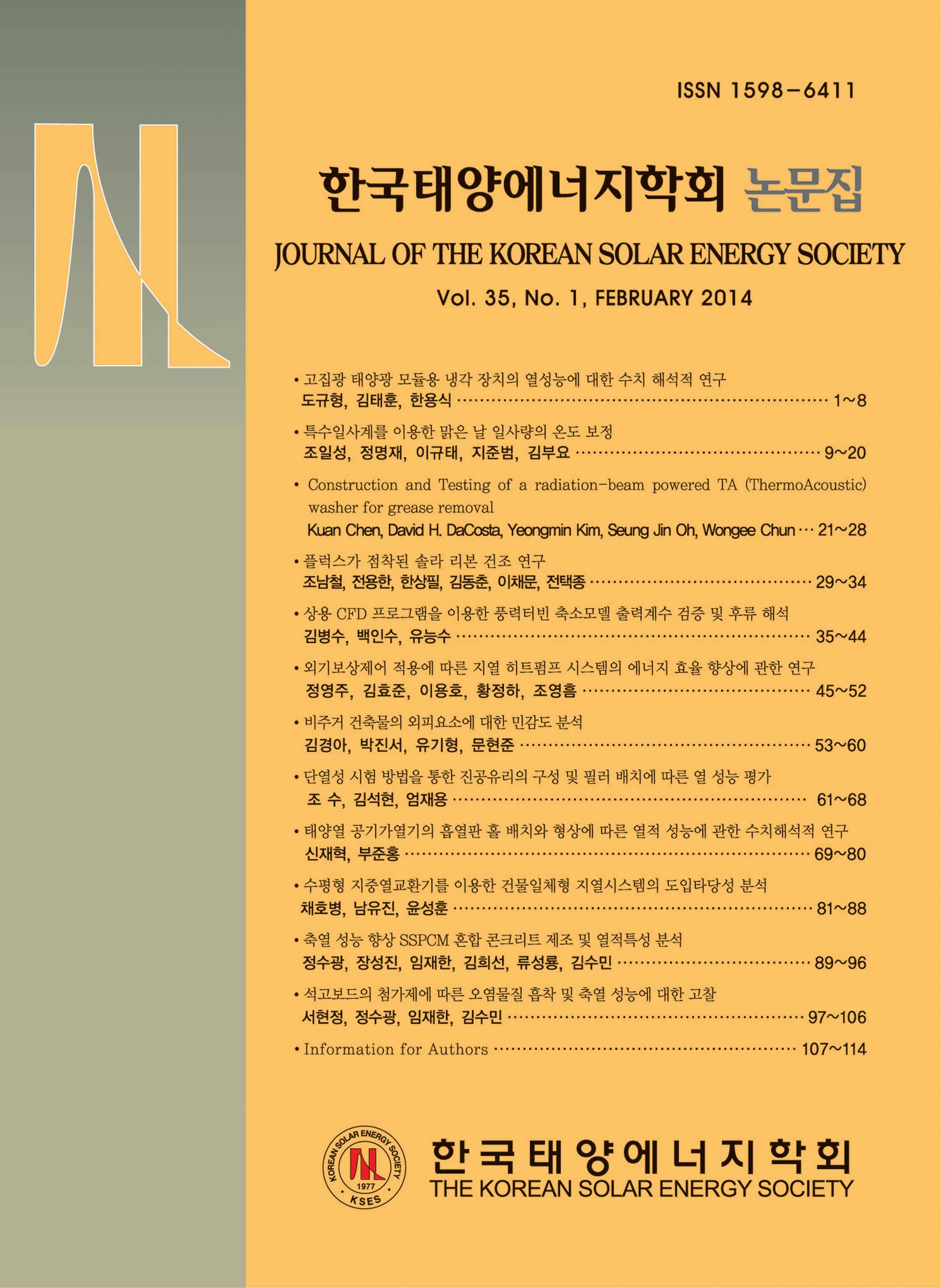 표지