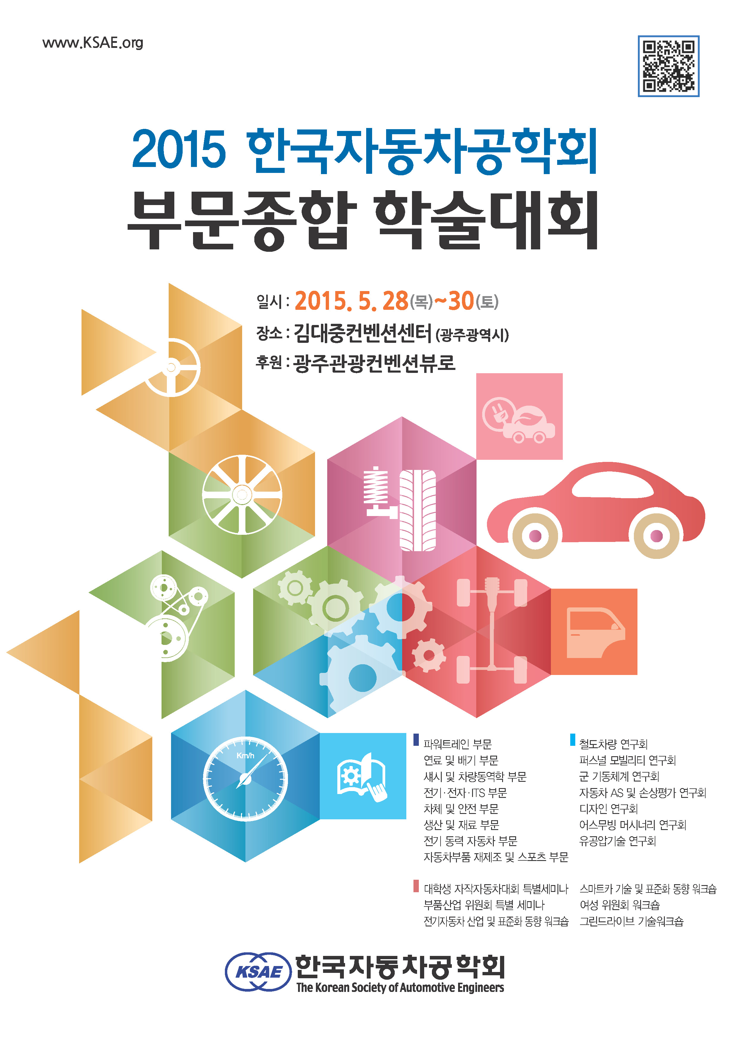 표지