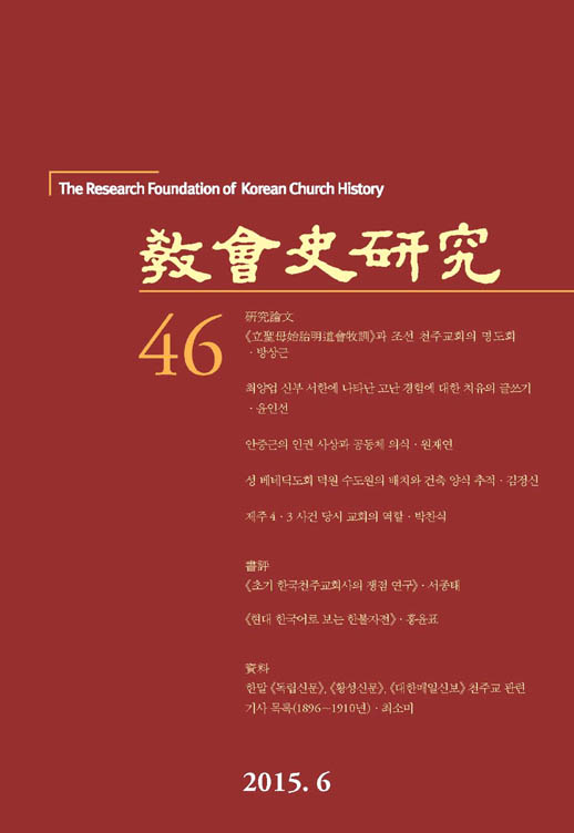 표지