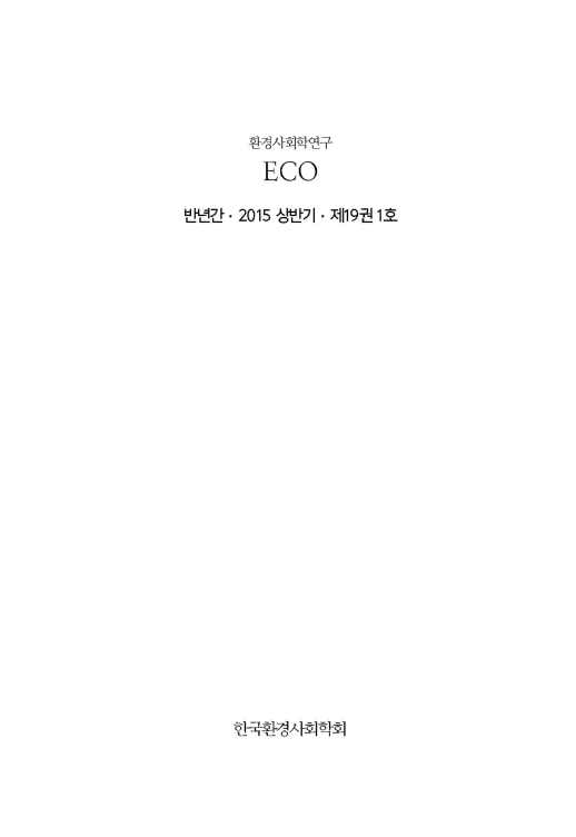 표지