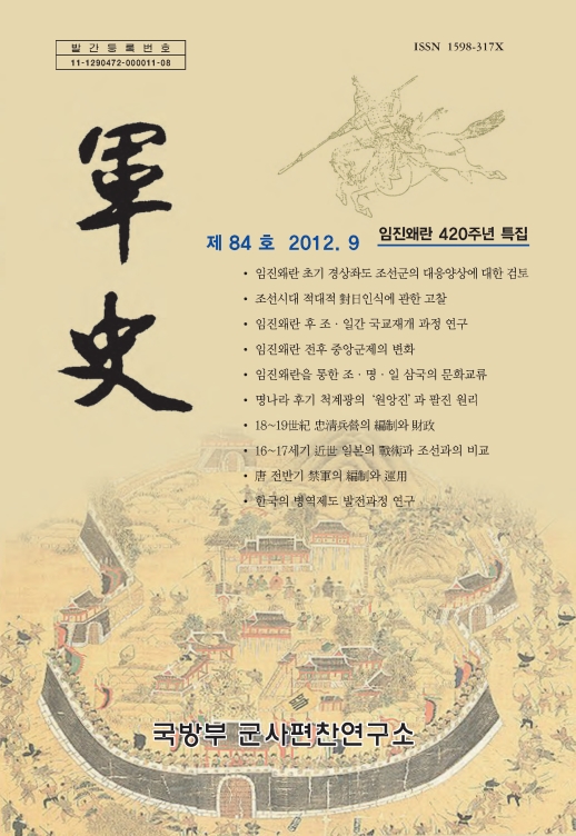 표지