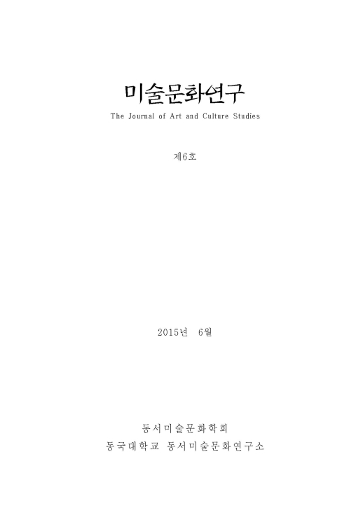 표지