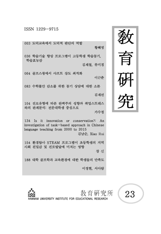 표지