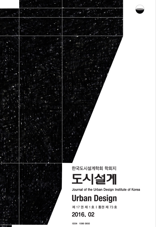 표지