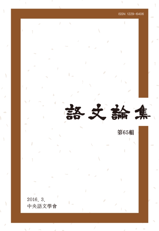 표지