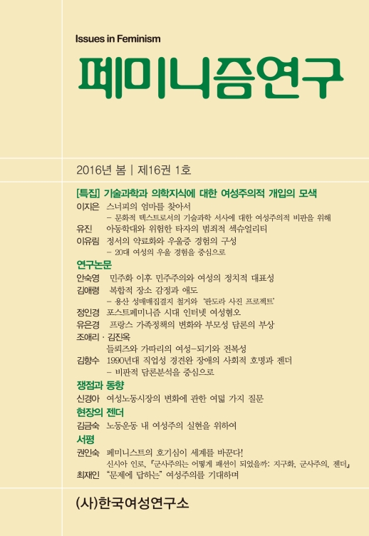 표지