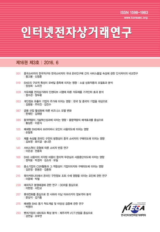 표지