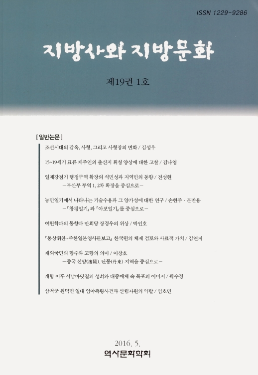 표지