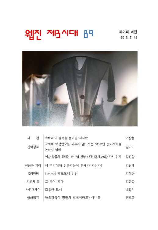 표지