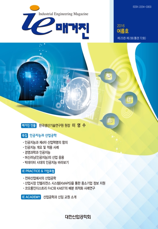 표지