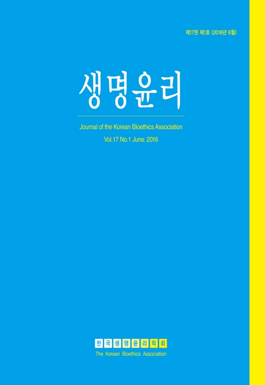 표지