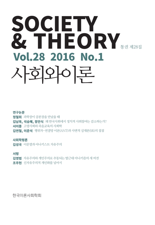 표지