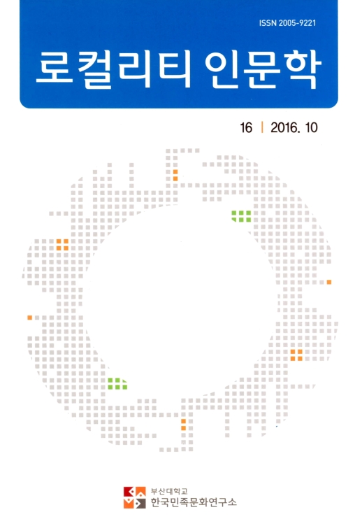 표지