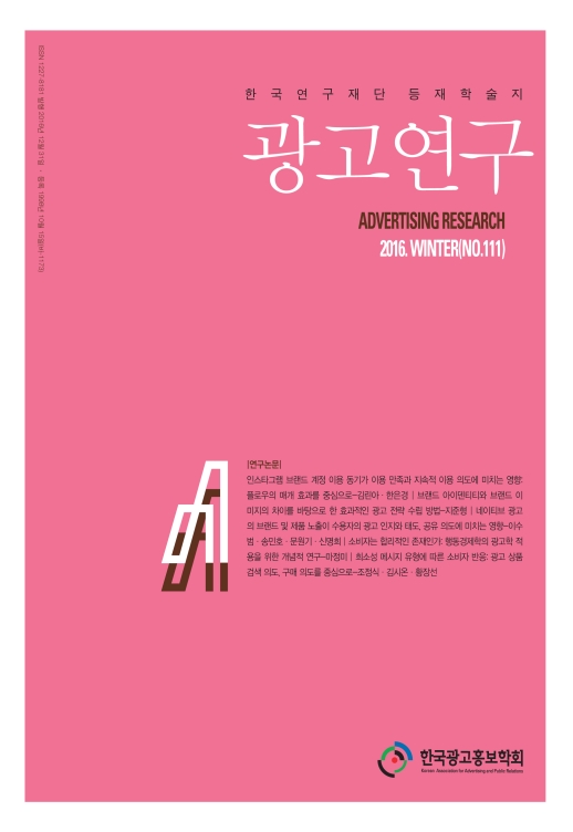 표지