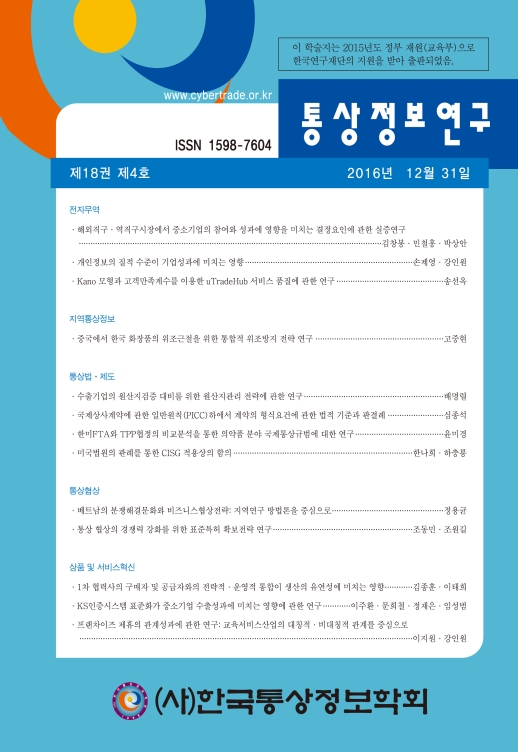 표지