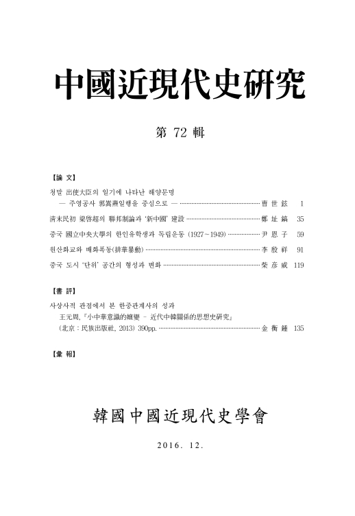 표지