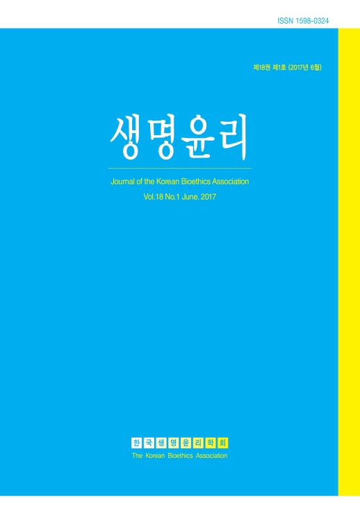 표지