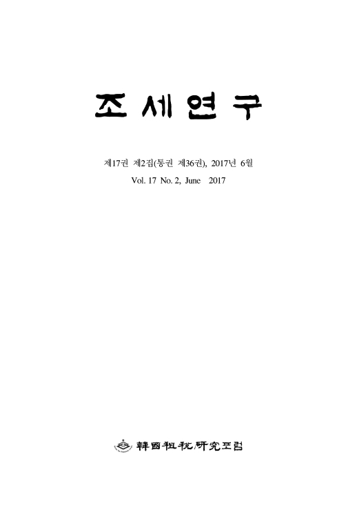 표지
