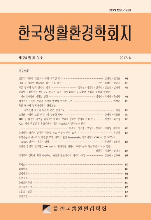 표지