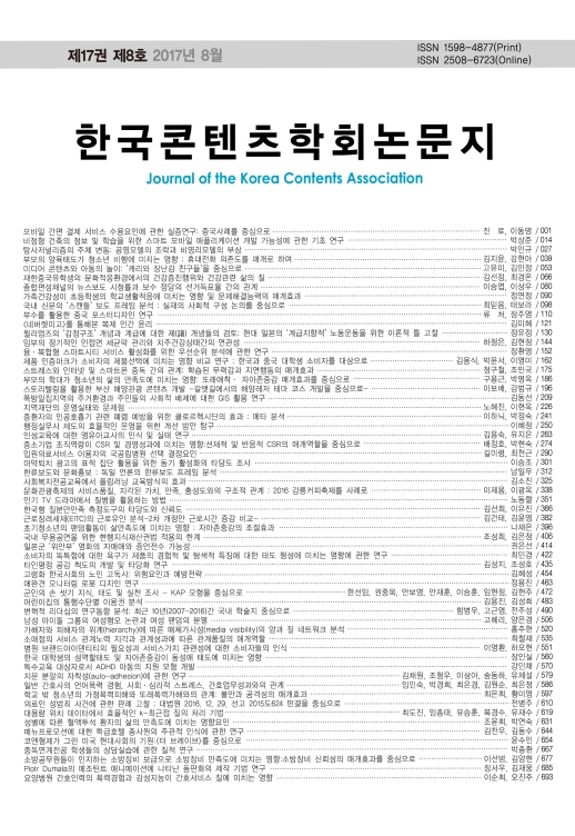 표지