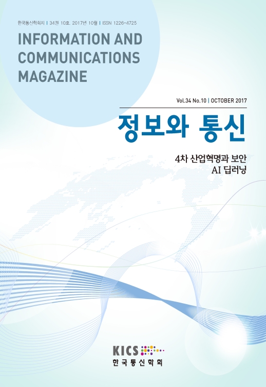 표지