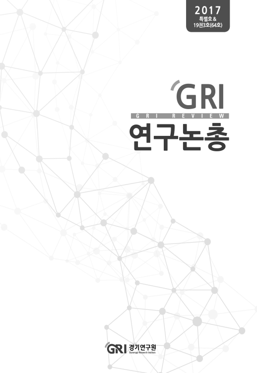 표지