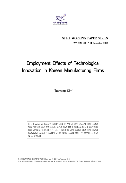 [STEPI WORKING PAPER SERIES WP 2017-06] Employment Effects of ...