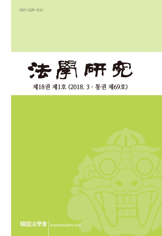 표지