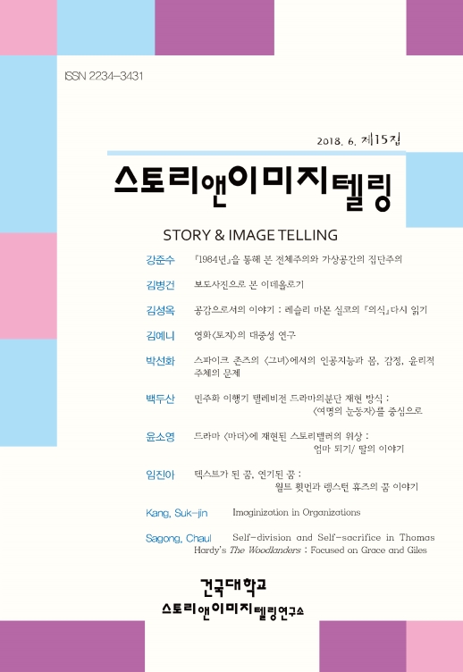 표지