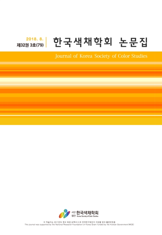 표지