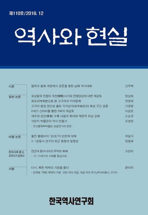 표지