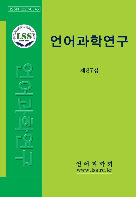 표지
