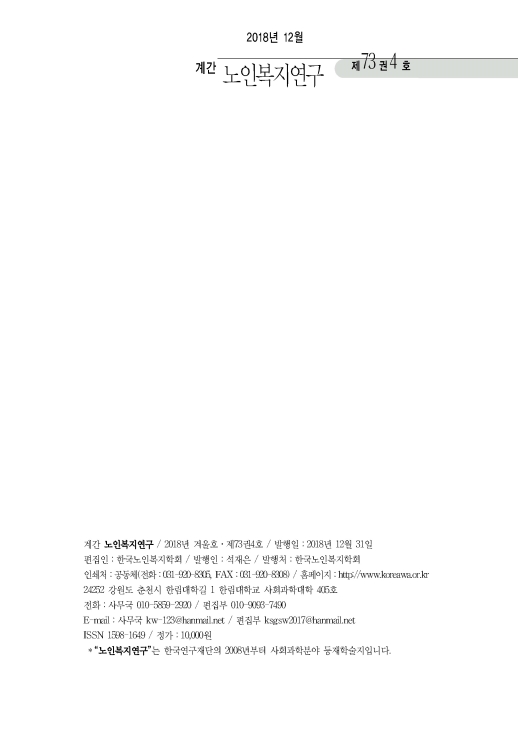 표지