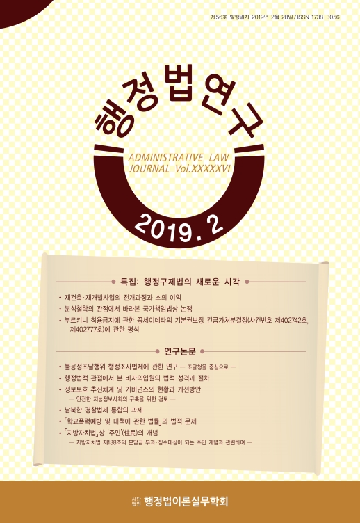 표지
