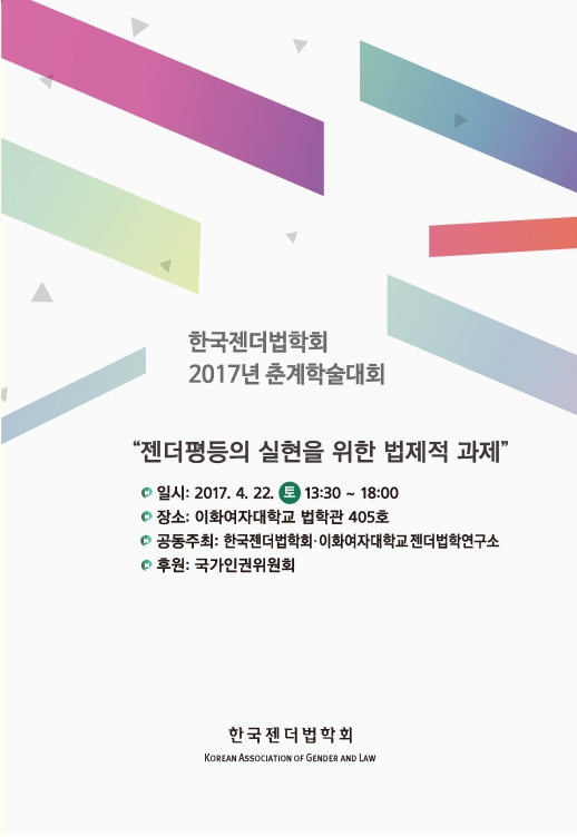 표지