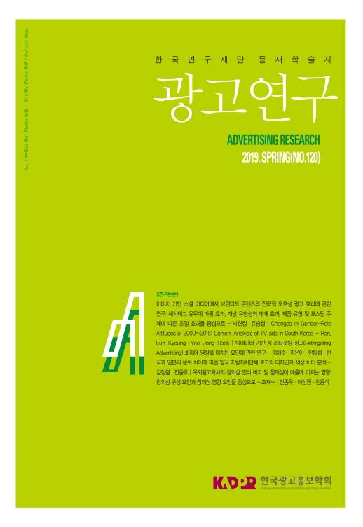 표지