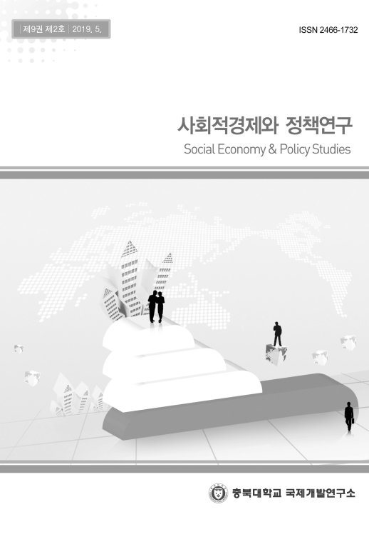 표지