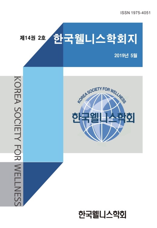 표지