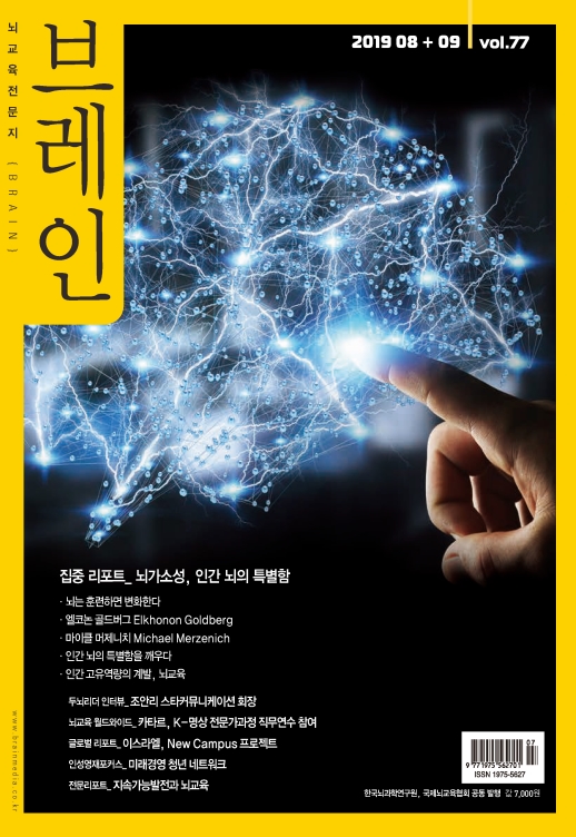 표지