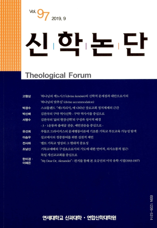 표지