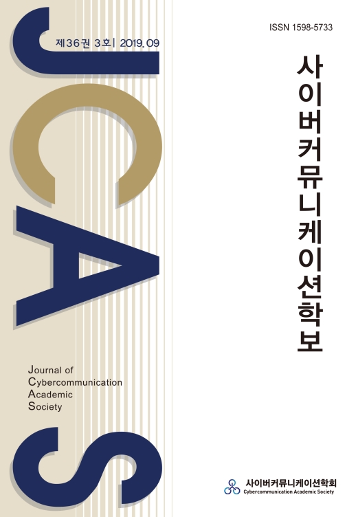 표지