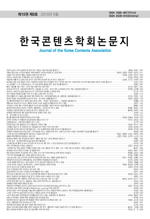 표지