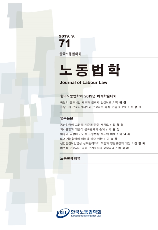 표지