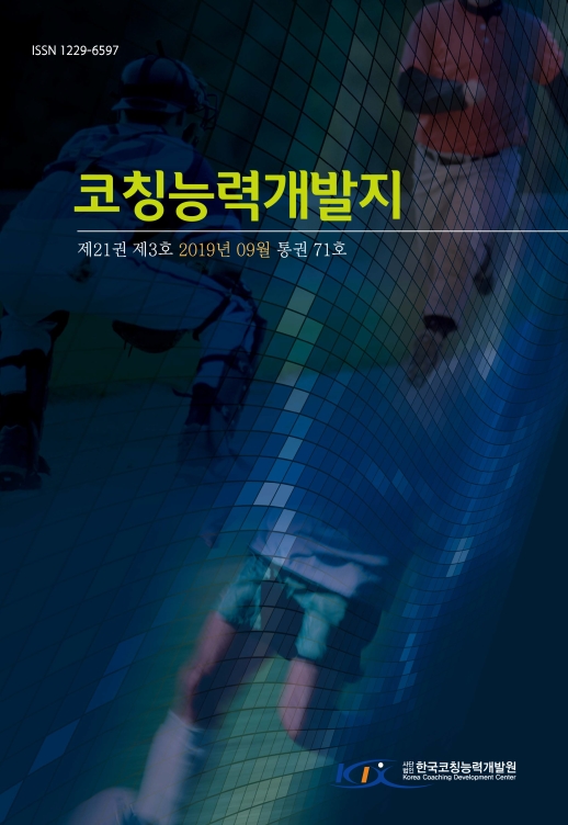표지